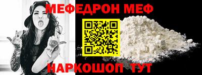 дурь Можайск