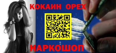 прущий лед Моздок