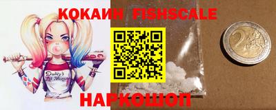 прущий лед Моздок