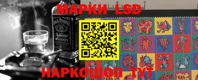 дурь Можайск