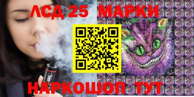дурь Можайск