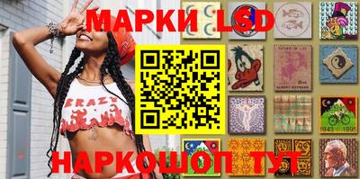 дурь Можайск