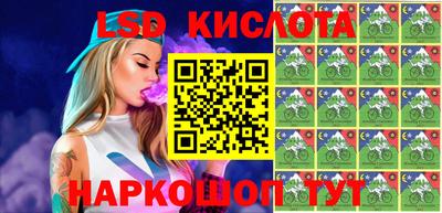 кокс Можга