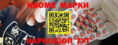 кокс Можга