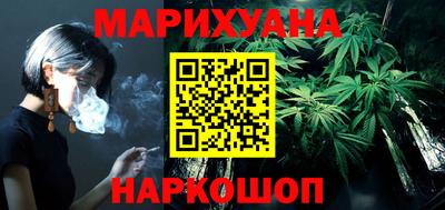 кокс Можга