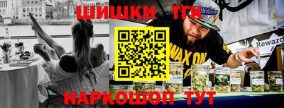 прущий лед Моздок