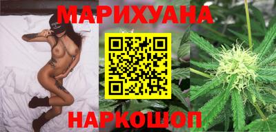 прущий лед Моздок