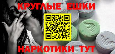 дурь Можайск