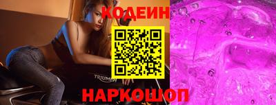 кокс Можга