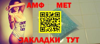 кокс Можга
