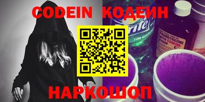 кокс Можга