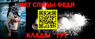 дурь Можайск