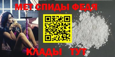 кокс Можга
