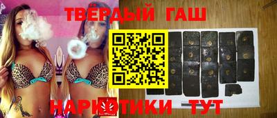 дурь Можайск