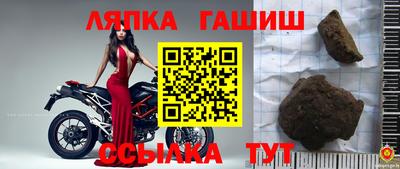 дурь Можайск