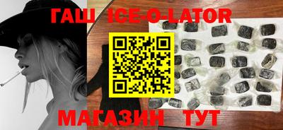 дурь Можайск