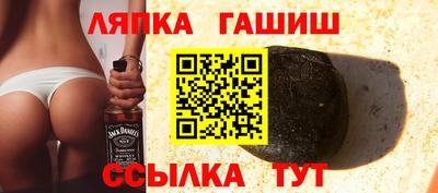 дурь Можайск