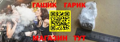 кокс Можга