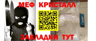 кокс Можга